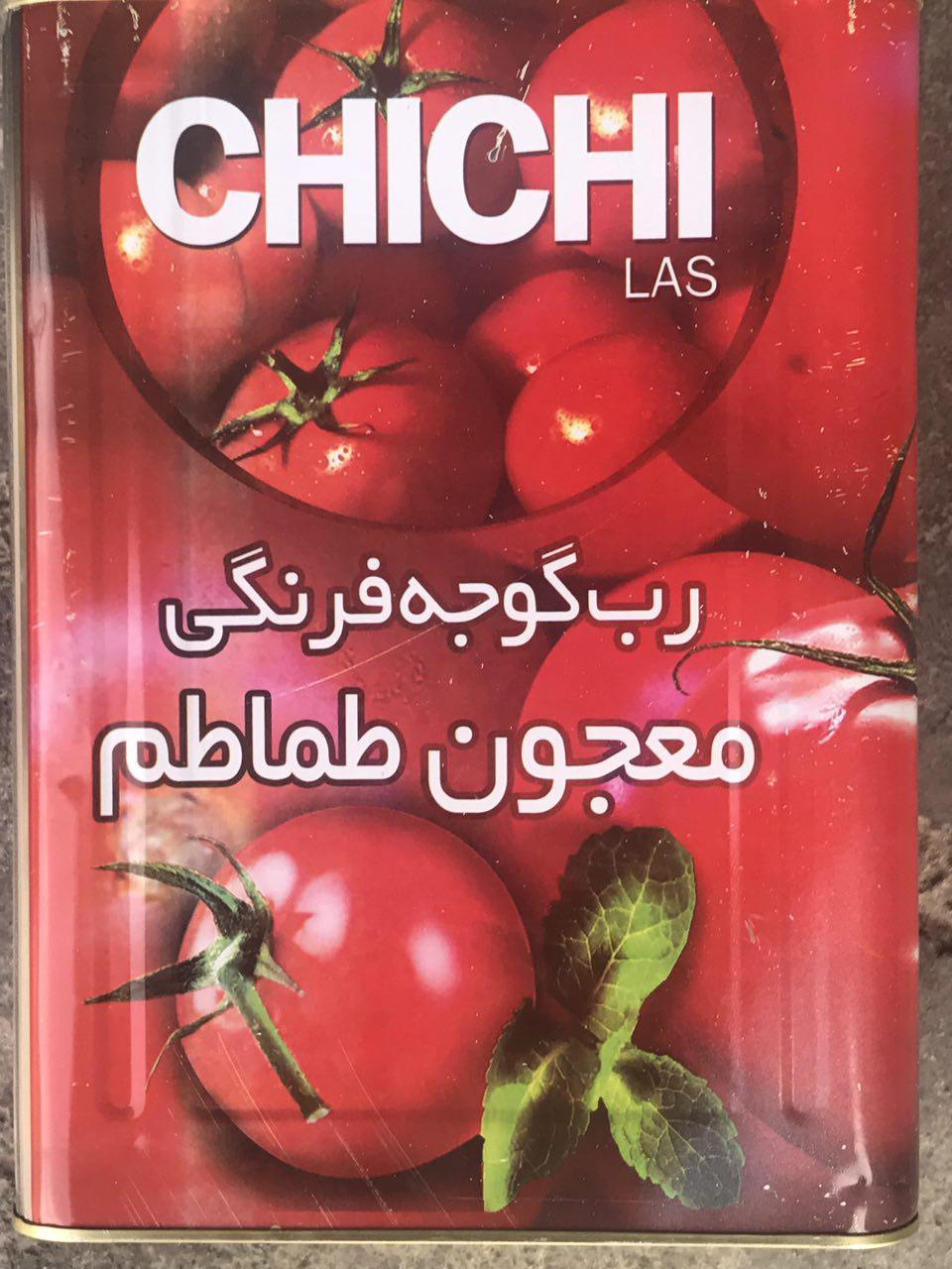 رب گوجه حلبی بریکس 27