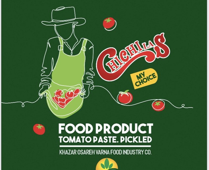 رب گوجه چی چی لاس | انتخابی سالم برای هر سلیقه